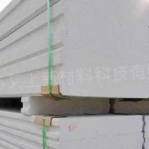 优质ALC板-轻质隔墙板四大具体利益-艾上新材料