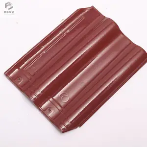 ��ʽ�����߳���200*200��Ƭ�մɱ�����