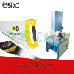 永康ABS塑料手柄手板锯塑料外壳超声波焊接机