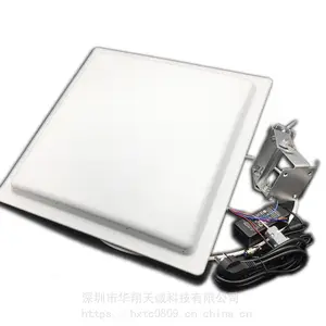 �ȶ���©0-18mԶ����ʶ��uhf����ƵRFID������ �Ķ���