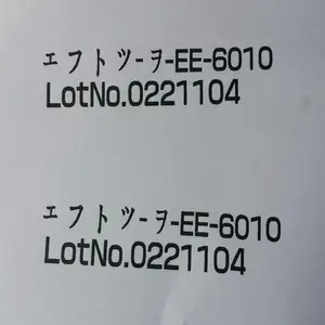 �ֳ�������豸����ά�������������κŰ���ֳ������
