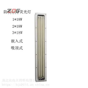 YBHD-050�����ྻӫ���LED�ྻ����������