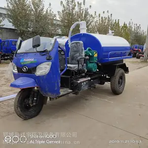 ��Ĳ��С����ˮ������ ��Ĳ��С����ˮ���۸�