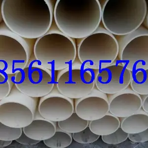 鲁美牌ABS管 ABS管材 ABS管道 ABS塑料管 ABS工程塑胶管 国标ABS管 ABS国标管