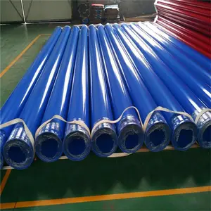 ��EP��PE�����ֹ� �ڻ�����ĩ�����ϩ�����ֹ�