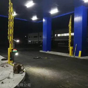 ����С��������բحС����բ��,���ܵ�բ������ʶ��ϵͳ��ң�ص�բ�������բ�������ʶ��