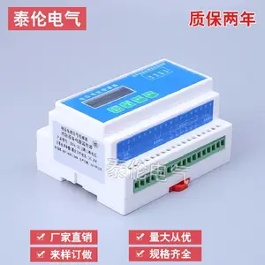 ���Թ��ϵ绡ģ�鹩Ӧ ���� DBAF���ϵ绡̽����