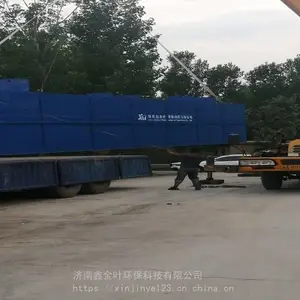 ����ʽ��ˮ����һ��������ν�Ҷ�������Գ�ˮ�����
