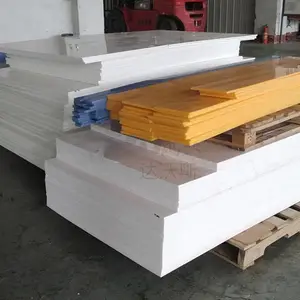 2.5m����ɫhdpe����ϩ���-2mm�����ϩ�۱�ϩ����