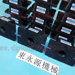 ģ�л����𽺱���������棬�����ҵ���л������� �ҽ�����