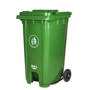 ͭ������Ͱ����-HDPE��������Ͱ-GH98-�Ӻ���ҳ�Ͱ