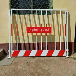 ���ڰ�ȫ��׹�� ��װ���ӻ��� �ٱ߷���������