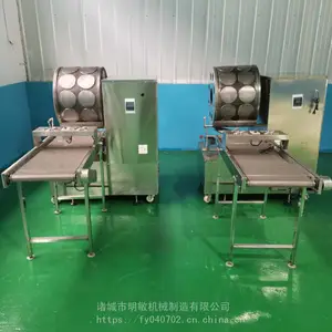 ȫ�Զ���Ƥ�� ����ȵ�����Ƥ�� ˫�ŵ�Ƥ�� ������е