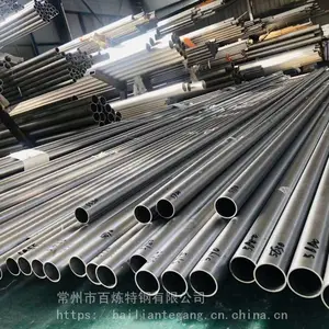 ����ֱ��inconel625�޷��- inconel625ëϸ��- NO6625�� ���۳���