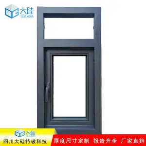 非隔热铝合金C类防火窗丙级定制 窗型多样 建筑室内外适用