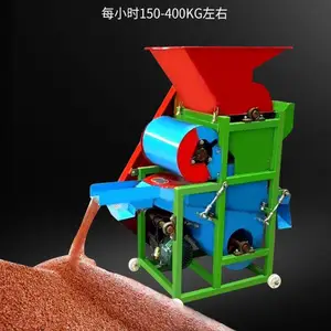 �ͷ����豸�������ǻ� �����ӻ����ѿǻ� ����ȥƤ��