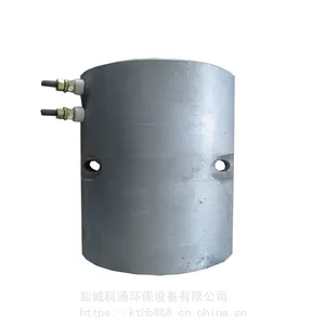 科通供应铸铝加热圈 高温铸铝圈 铸铝板加热器