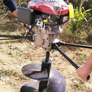 SY供型号:KHT-QD 库号:M23011 冻土打孔钻/冰层上钻孔机