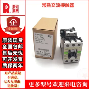 ԭװ(����)��ʿ FUJI �����Ӵ��� SC-E6 12�����ȫ ��ӭ��ѯ