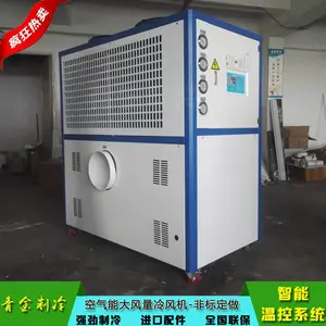 ����ʳ�þ��յ����� QX-12AR������ů��ʳ�þ��յ���������