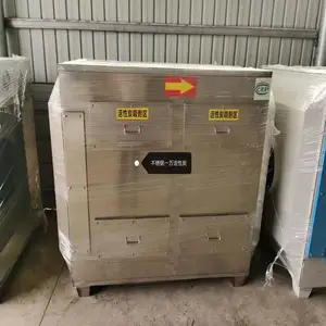 ���ƹ��������� uv��ѹ�������������̿һ��� �����ӷ��������豸