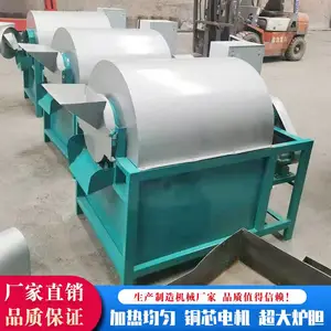 Դ¡���泴���豸 ����ȳ��ϸ���� ����֥�鳴�Ѻ�ɻ�