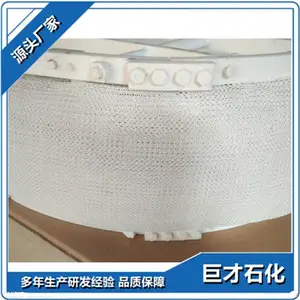 聚四氟乙烯丝网除沫器 PTFE丝网破沫器 丝网破沫器网垫 四氟除雾器