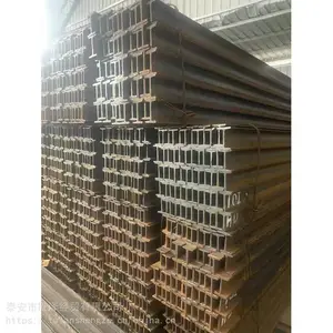 Q235B国标工字钢 工字钢厂家 常年供应 胜泽