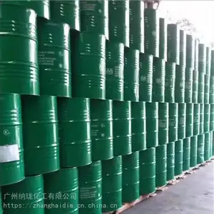 ����ķ940(�۱�ϩ��)���������ȶ������黯��.ˮ����������