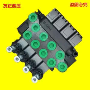 �����ֶ�֧�ȷ�������ZS4-L10F-4(OT)��·����