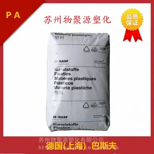 PA6�¹���˹��B3ZG3������ά��ǿ15%�������ע�ܳ���