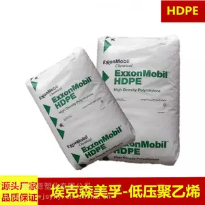 HDPE����ɭ����HMA035ע�ܼ��߸��Ը߳��Ͱƿ��Ӧ��