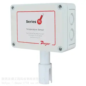 TE-OND/TE-RND/TE-OSA系列室外温度传感器