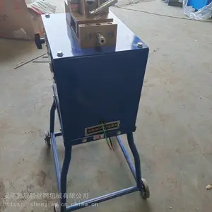 安平供应 6.0毫米对焊机 拔丝线材接头机 效***操作简单价格低