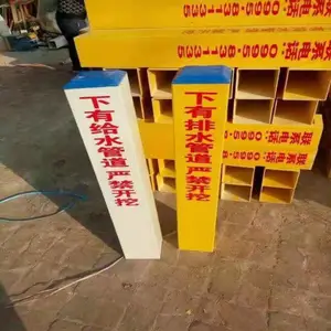 �����������������ģѹʾ��׮��ɫ��־׮