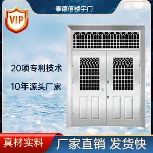 临沂泰德信氟碳漆楼宇门各种规格 304不锈钢楼宇门支持定制