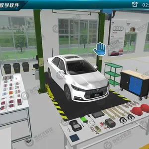 【世纪龙科技】比亚迪电动汽车技术仿真教学软件(比亚迪秦EV)