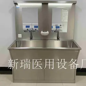 304不锈钢洗手池 单人位多人位多种规格 支持定制