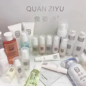 泉姿妤全国招商合作代理