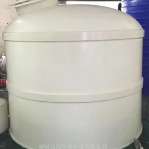 立创定制PP负压罐PP储罐塑料焊接罐