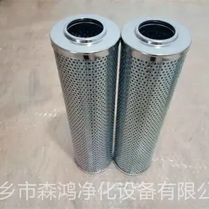 ���ֻ�Һѹ��������оNDQ150-ɭ�辻��-Ʒ�ʳ���