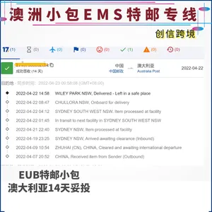 ���ӻ���ĵ¹� �¹�ר��С�� DHL PAKET���͵��� �ɽ�Ʒ��Ь�� ���� ���� �·���