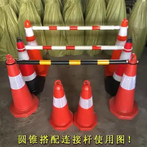 �踣�� ��ɫ��·׶ С��ͣ��׶ ��ֹ·��ѩ��Ͳ��ɹ***