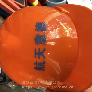 ������ӡ����������������׶��ƣ�˿��ӡˢ