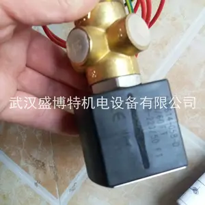 原装美国ASCO电磁阀NFB210B030