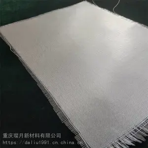����²��ϲ�����ά�� ��Ӧ�ͽ�粣�˲� ��1m ��0.1mm