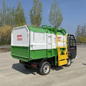 电动四轮垃圾车 小区环卫垃圾清运车 自装自卸垃圾车