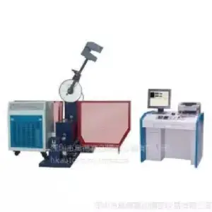 超低温全自动冲击试验机优惠实验设备精密仪器