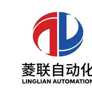 上海菱联自动化控制技术有限公司