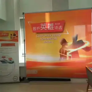 西安年会背景板,西安年会桁架搭建,西安年会喷绘展架
